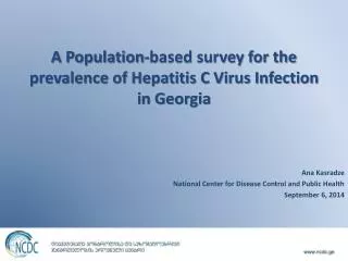 A Population-based survey for the prevalence of Hepatitis C Virus Infection in Georgia