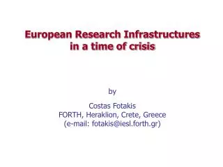 European Research Infrastructures in a time of crisis