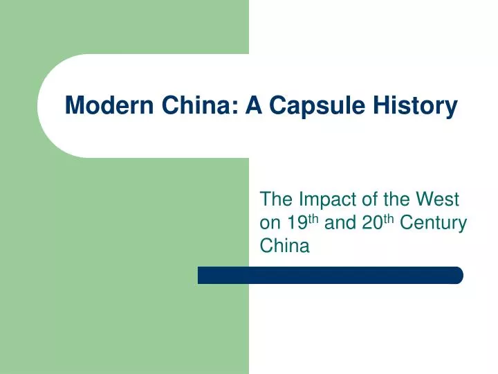 modern china a capsule history