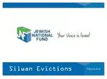 Silwan Evictions - slide 1