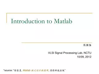 introduction to matlab
