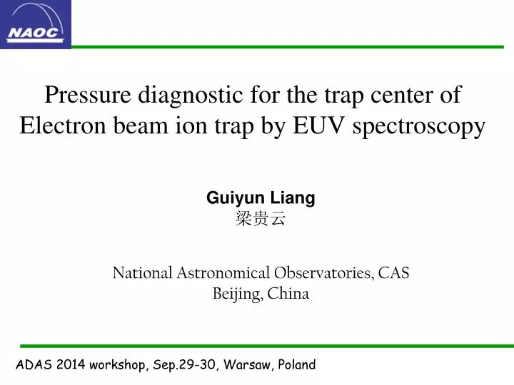 pressure diagnostic for the trap center of electron beam ion trap by euv spectroscopy