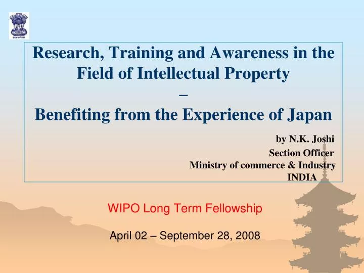 wipo long term fellowship april 02 september 28 2008