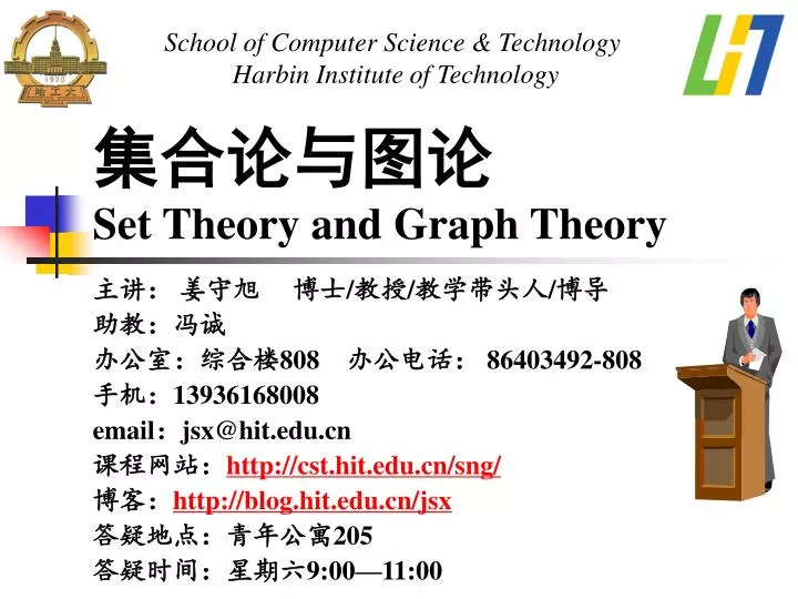 set theory and graph theory