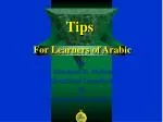 Tips - slide 1
