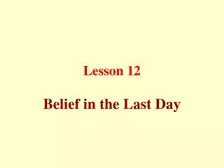 Lesson 12