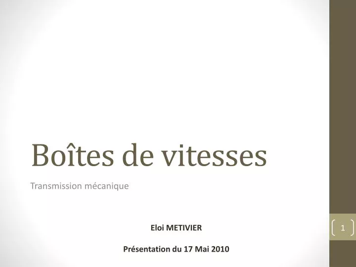 bo tes de vitesses