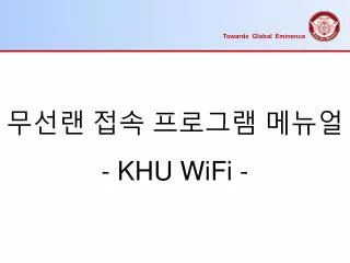 khu wifi