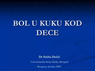 bol u kuku kod dece