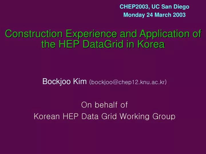 construction experience and application of the hep datagrid in korea
