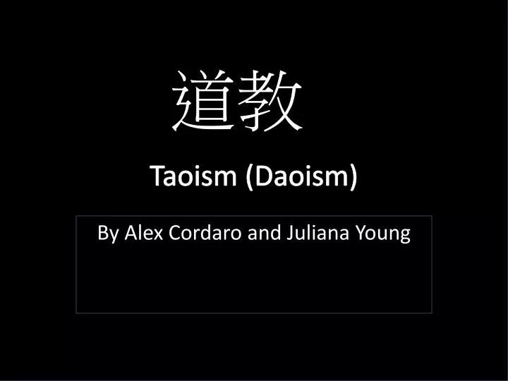 taoism daoism