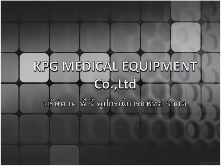 kpg medical equipment co ltd