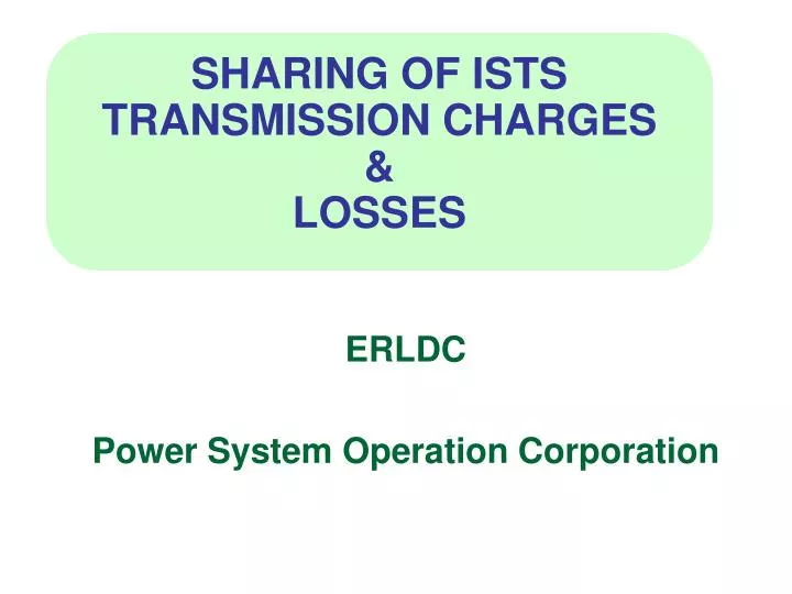 erldc power system operation corporation
