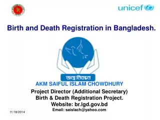 Birth and Death Registration in Bangladesh.