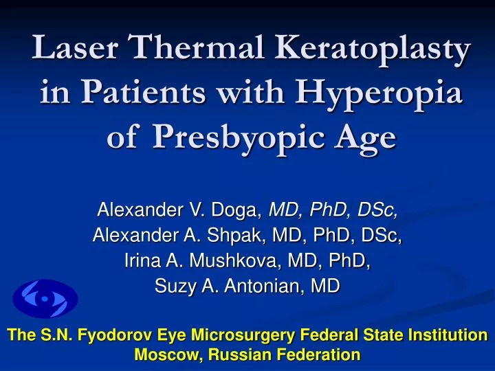 laser thermal keratoplasty in patients with hyperopia of presbyopic age