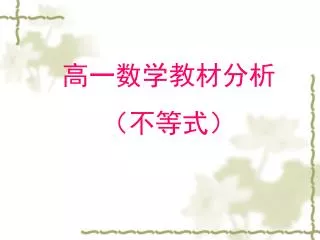 slide1