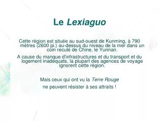 le lexiaguo