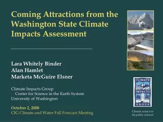 Coming Attractions from the Washington State Climate Impacts Assessment