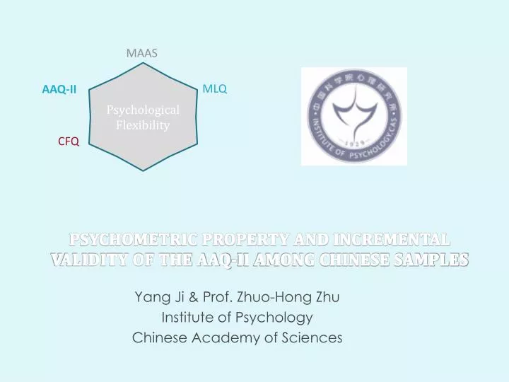 psychometric property and incremental validity of the aaq ii among chinese samples