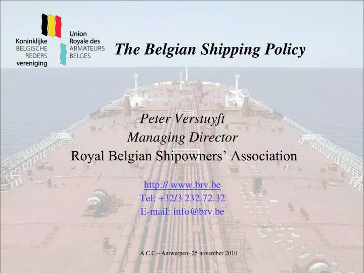 the belgian shipping policy