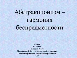 slide1