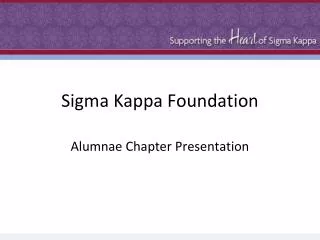 Sigma Kappa Foundation