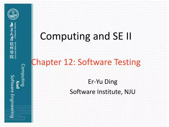 computing and se ii chapter 12 software testing