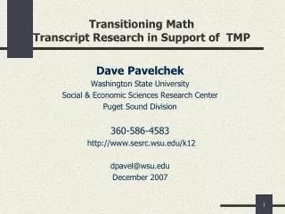 Transitioning Math Transcript Research in Support of TMP
