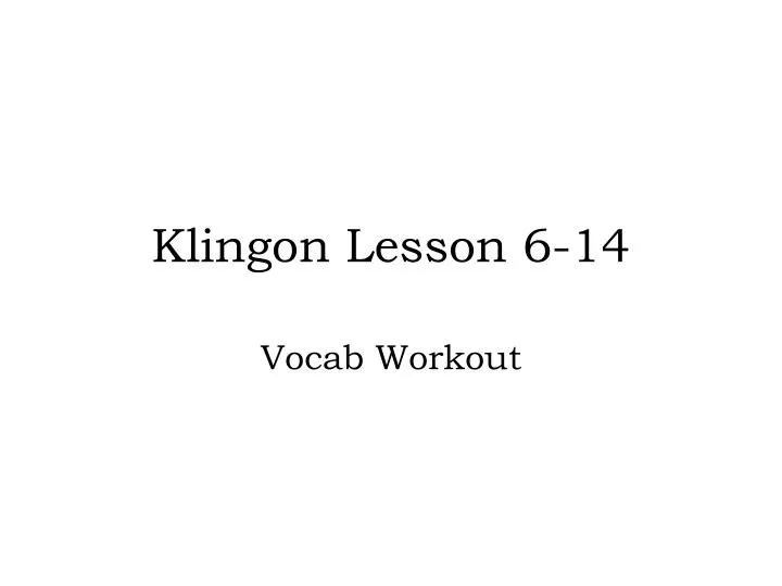 vocab workout