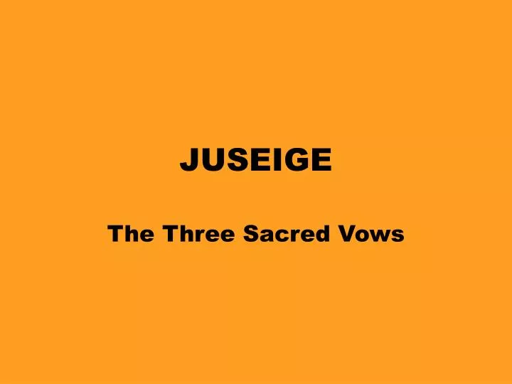 juseige