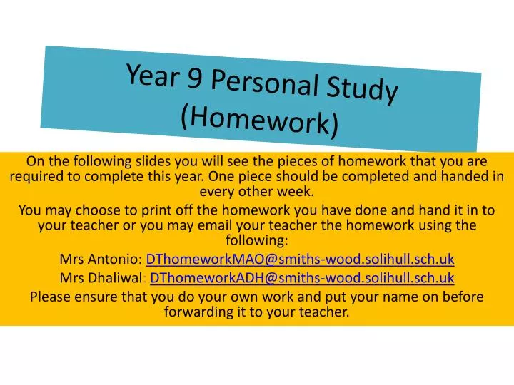 year 9 personal study homework