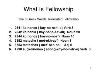 What Is Fellowship