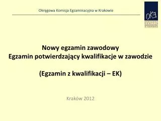 nowy egzamin zawodowy egzamin potwierdzaj cy kwalifikacje w zawodzie egzamin z kwalifikacji ek