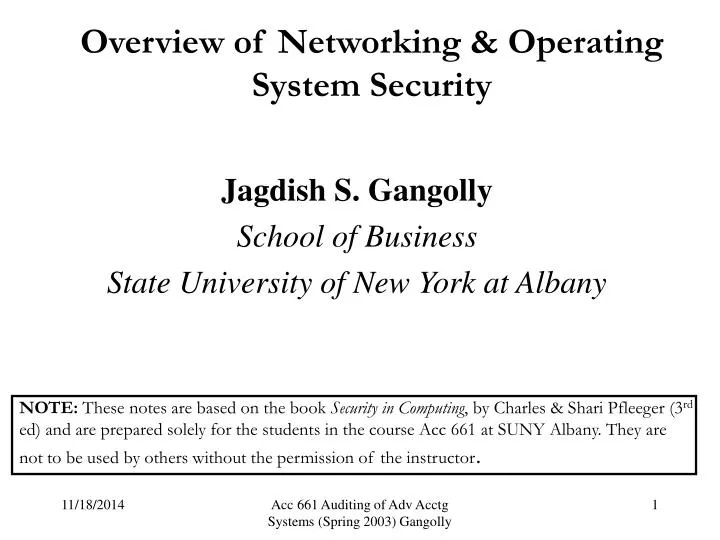 overview of networking operating system security