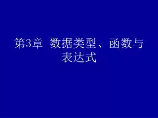 slide1