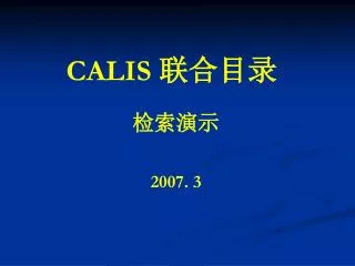 calis