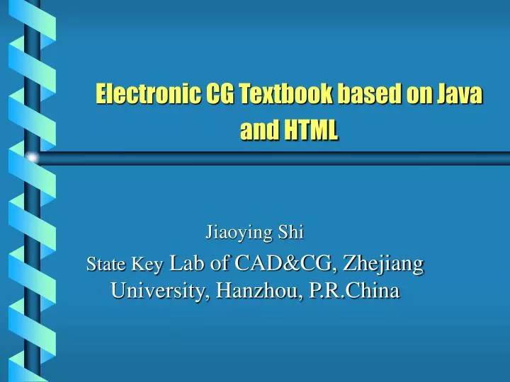 electronic cg textbook based on java and html