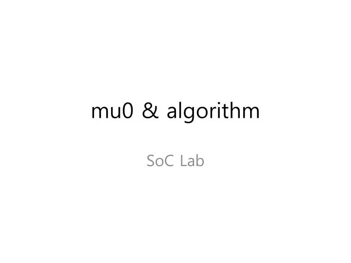 mu0 algorithm