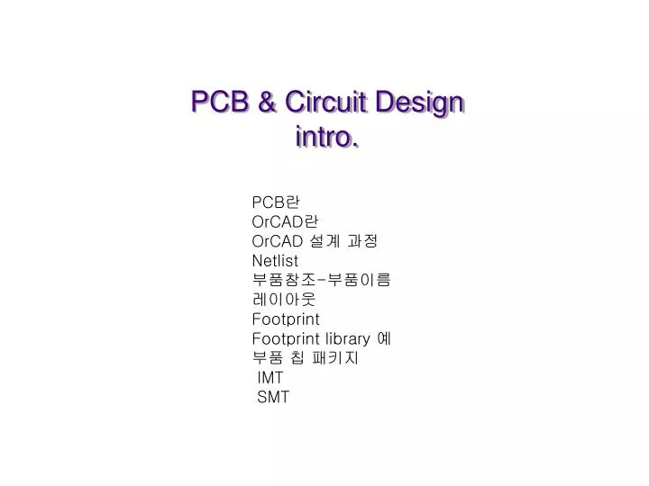 pcb circuit design intro