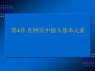 slide1
