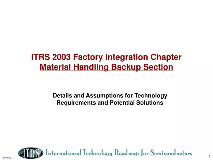itrs 2003 factory integration chapter material handling backup section