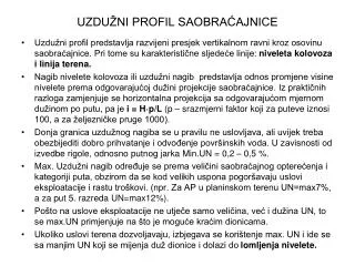 uzdu ni profil saobra ajnice
