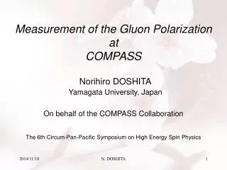 Measurement of the Gluon Polarization at COMPASS
