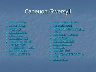 Caneuon Gwersyll