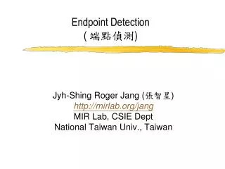 Endpoint Detection ( ???? )