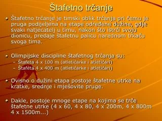 tafetno tr anje