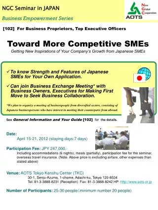 NGC Seminar in JAPAN Business Empowerment Series
