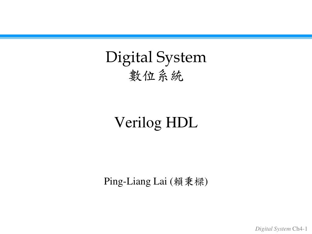 PPT - Verilog HDL PowerPoint Presentation, free download - ID:6771533