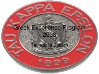 Greek Excellence Program 2008