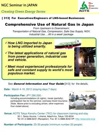 NGC Seminar in JAPAN Creating Green Energy Series
